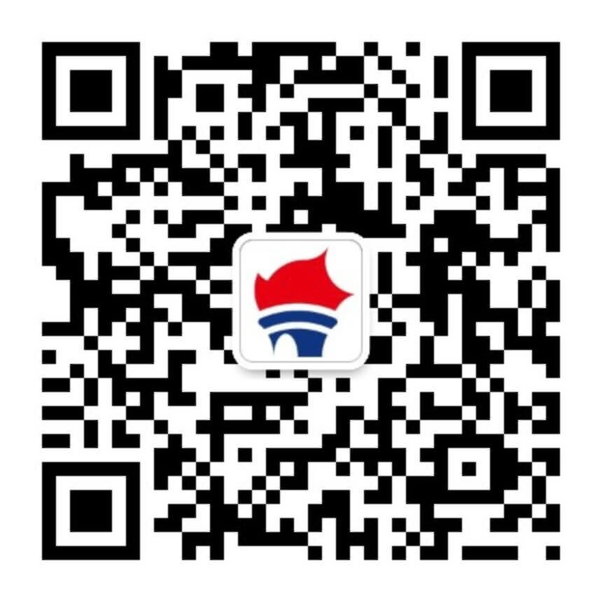 微信公眾號(hào)